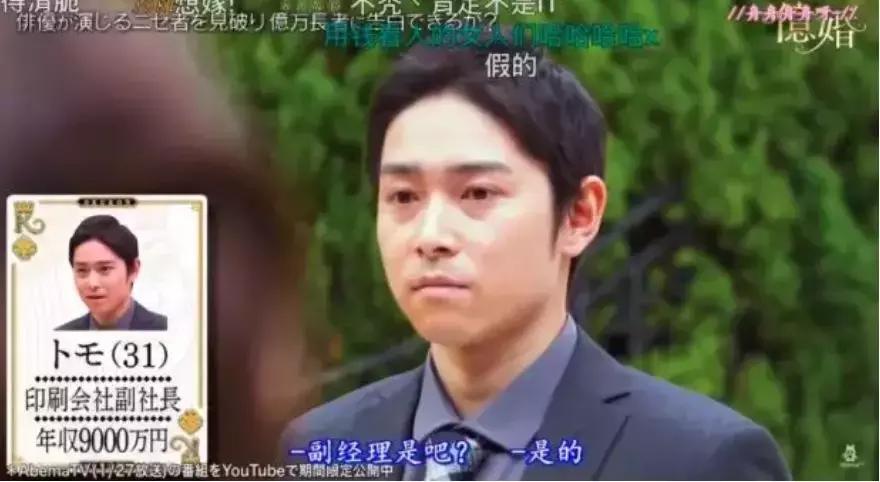 嫁入豪门的真实感言,嫁入豪门并不是你们想象那么简单