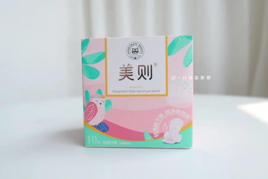 19鍏冨氨鑳戒拱鍒扮殑蹇箰,39鍏冨氨鑳戒拱鍒扮殑蹇箰