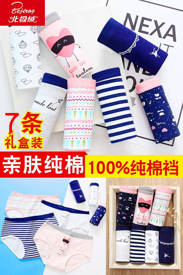 淘宝特价优惠券汇总,淘宝38节天猫优惠券