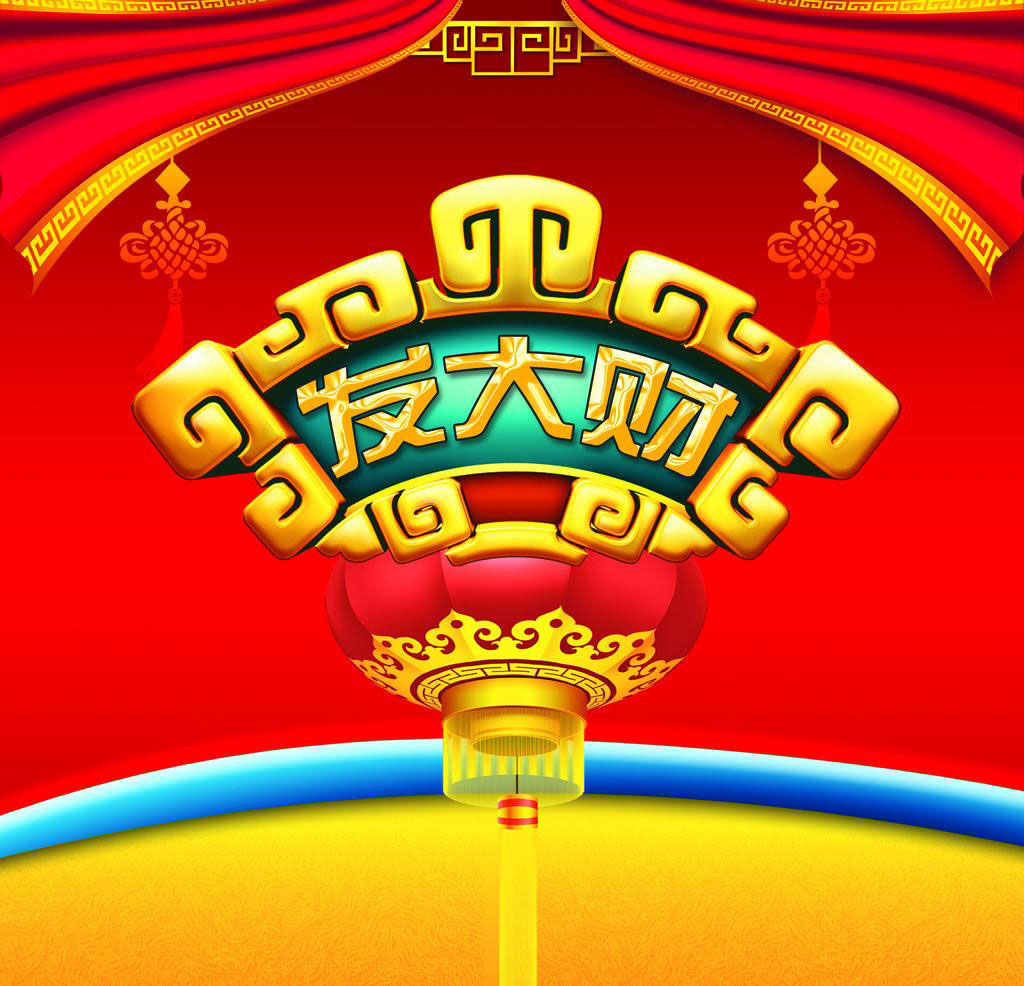 创业致富成功案例,成功致富秘诀完整版