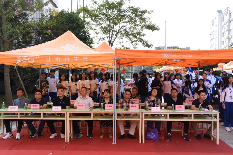 小贸商城“贸泡吧”,首次于校园商品交易会“贸泡”