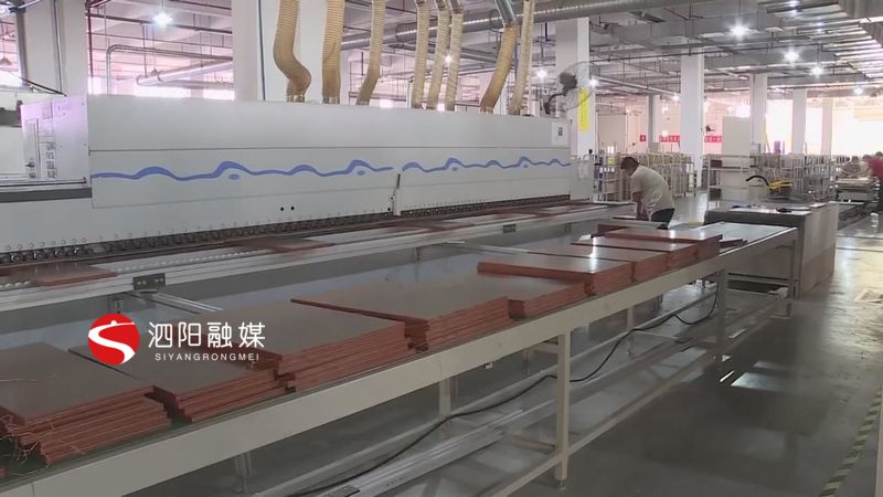 泗阳县安全生产,泗阳市安全生产