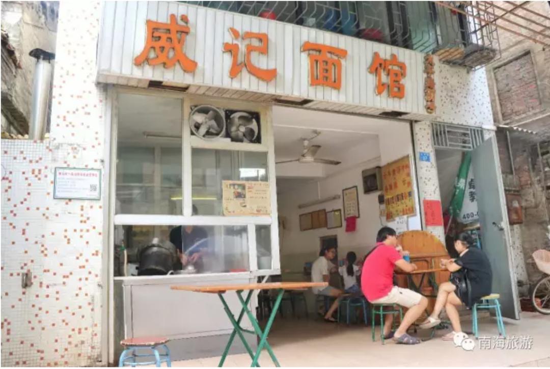 在北上广深打拼的人，最想住在这里