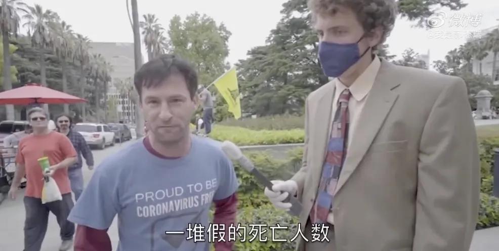 确诊破120万人后，美国人变智障：“病毒会奇迹般地消失”