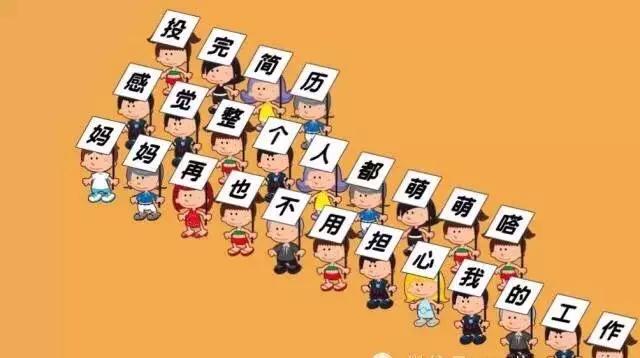 跳槽季，招不到员工？你要的人才在这里！