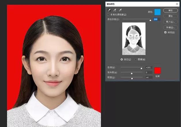 windowsps批量修改证件照底色,ps证件照换底色最简单方法