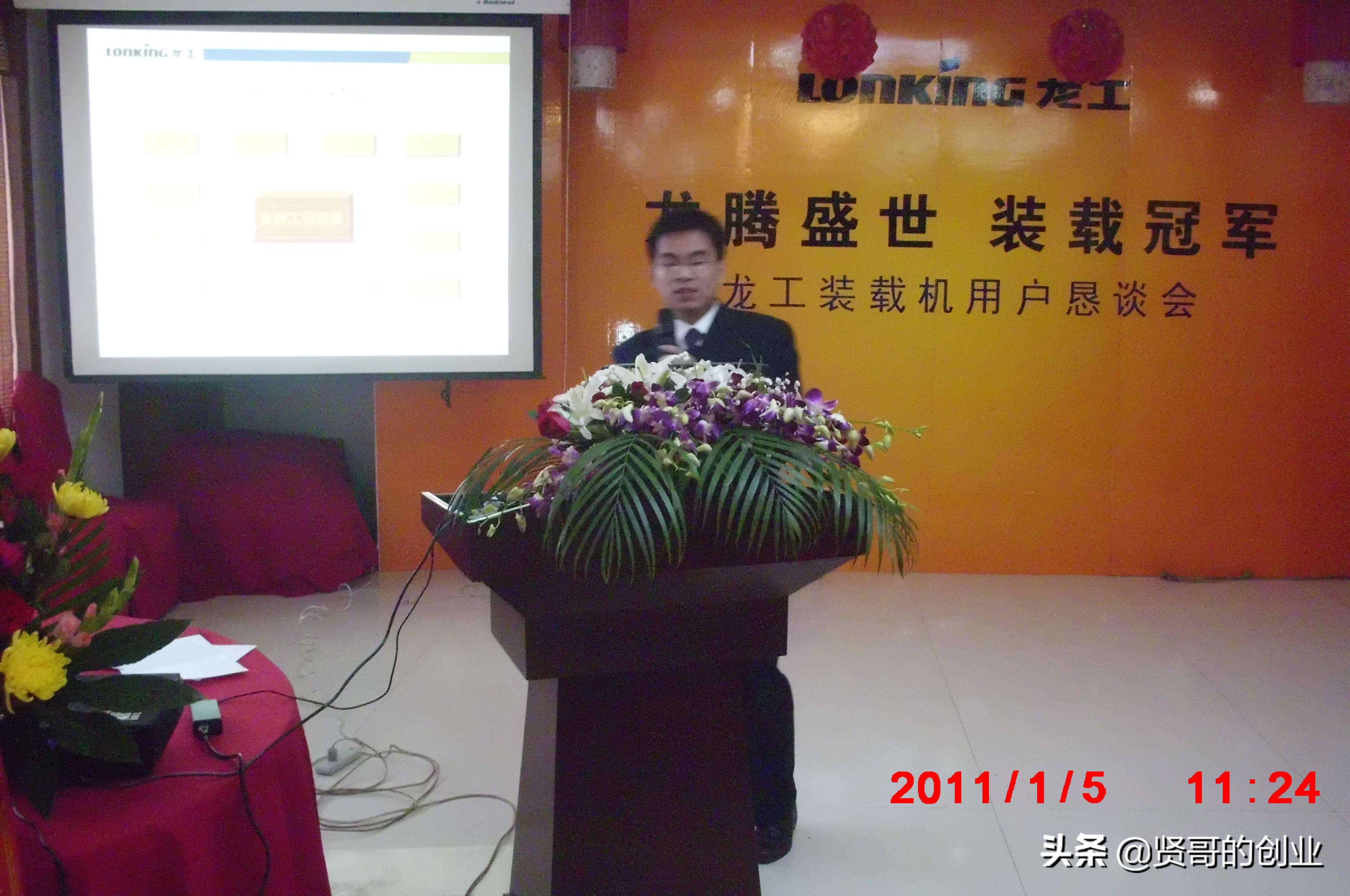 哈佛大学教授谈职业生涯规划,哈佛大学选择行业的8大原则