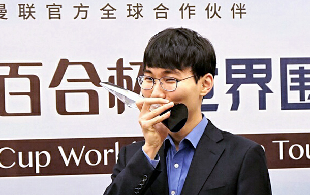 韩国棋院最新比赛,韩国围棋最新排名榜