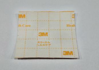 尿管固定别小看5cm，却是“血”的差距