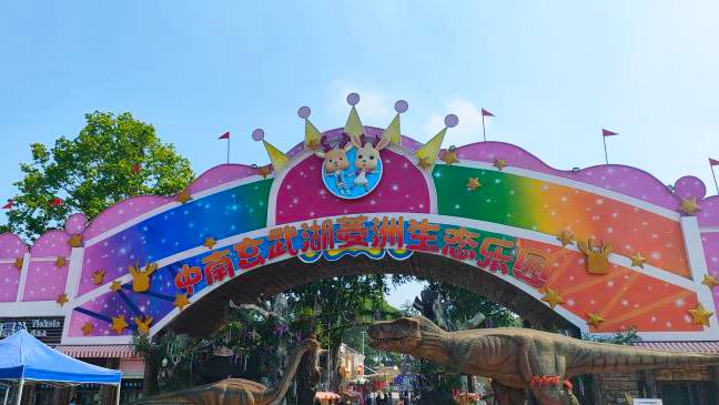 来南京一定要做的50件小事,在南京这个月可以做的12件小事