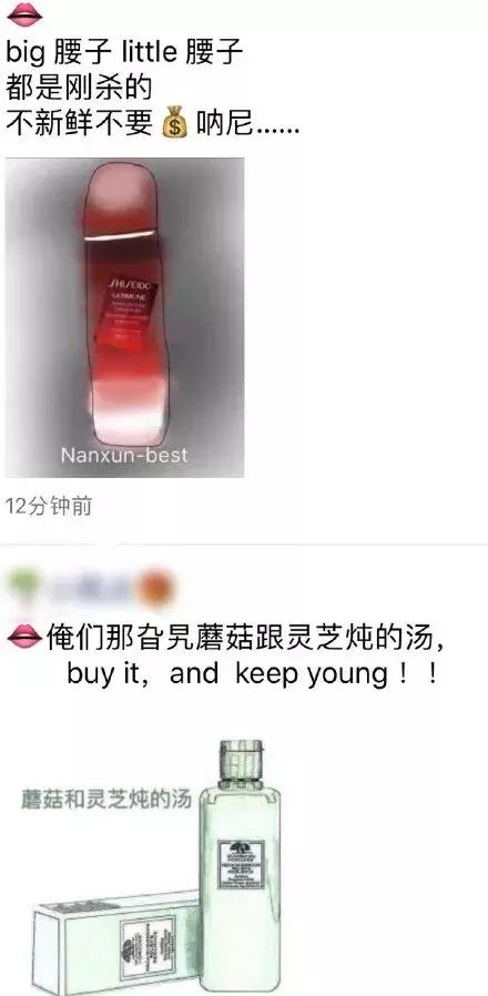 电商法新进展如何,电商法出台代购