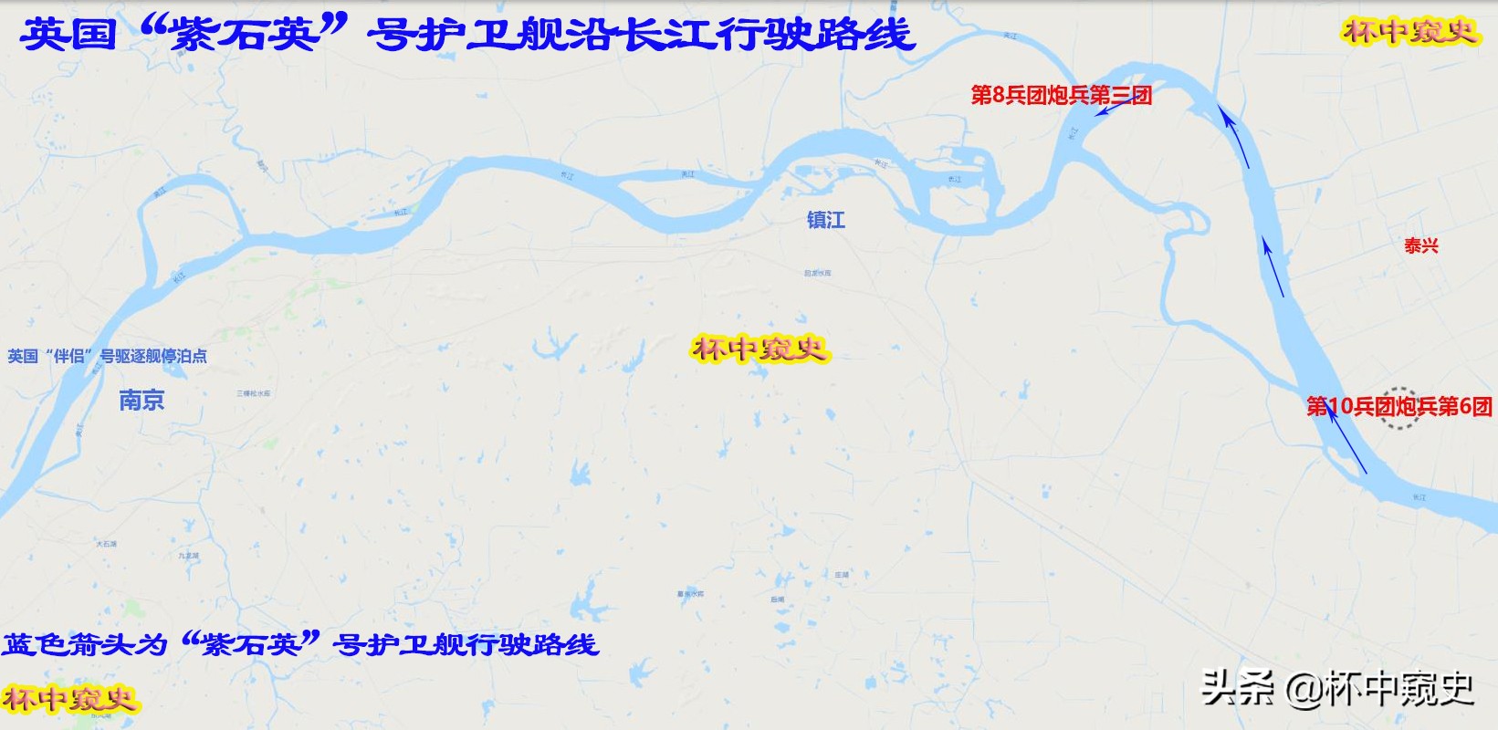 震惊世界的中英长江炮战,中英长江炮战档案解密