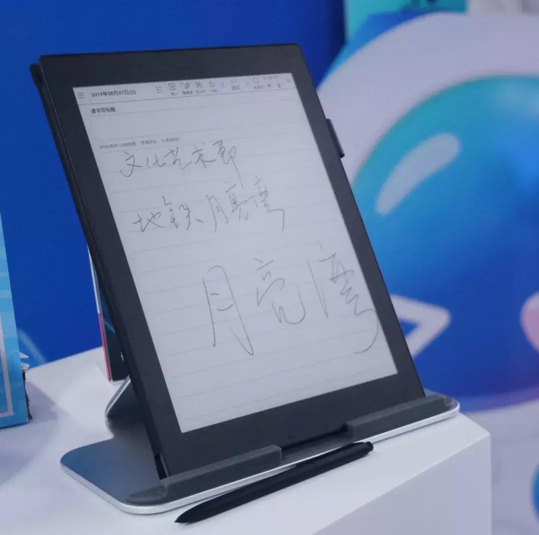 科大讯飞用人工智能建设美好世界,科大讯飞探寻人工智能实现路径