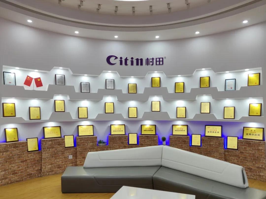 村田厨卫企业简介,村田厨卫工厂