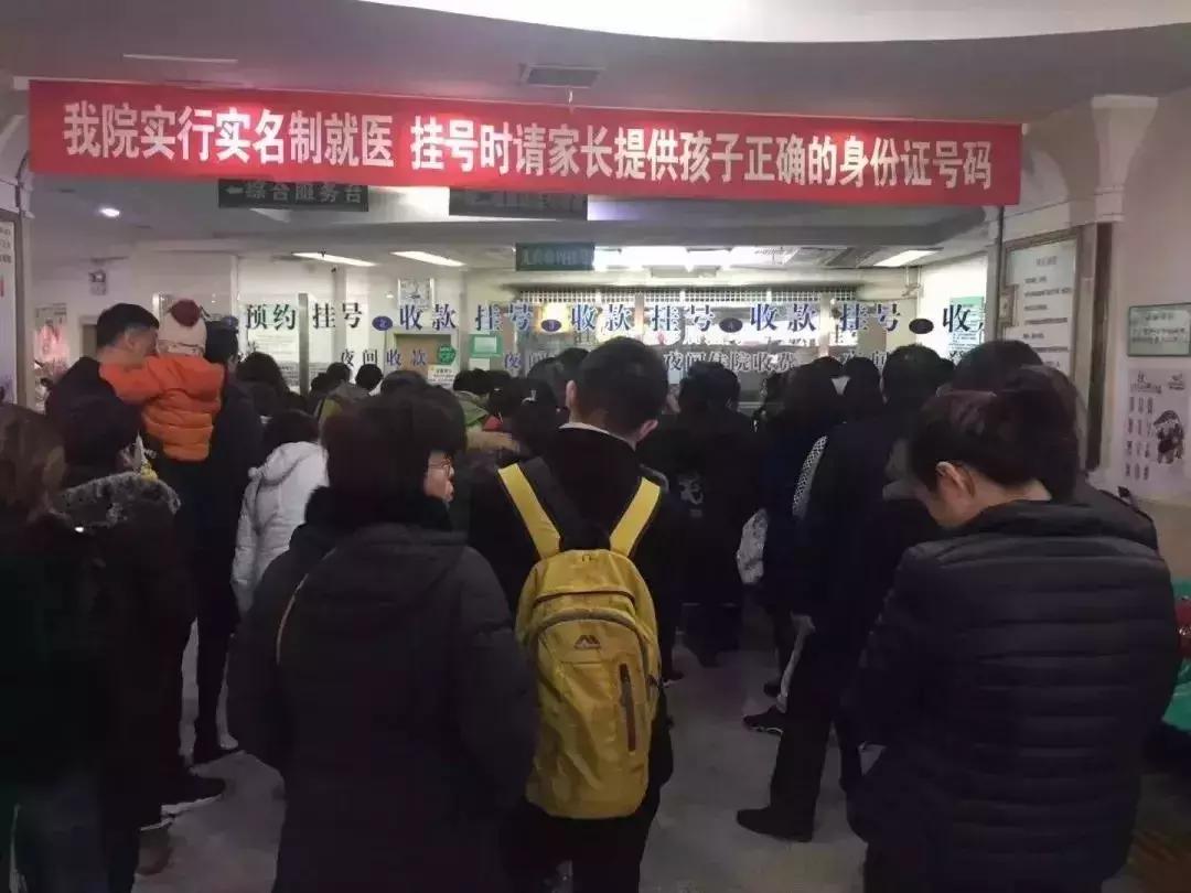 大连儿童医院改名了吗,大连儿童医院住院部介绍