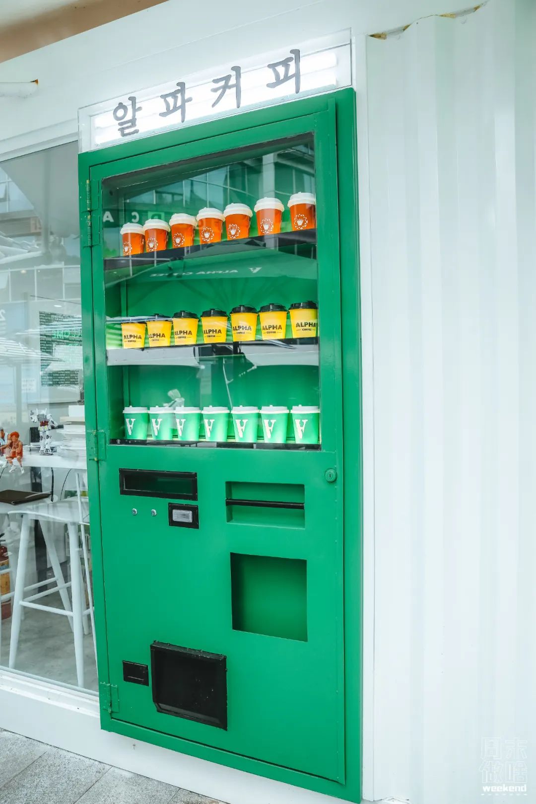 上海韩国街美食一日游,最新上海韩国街必吃榜