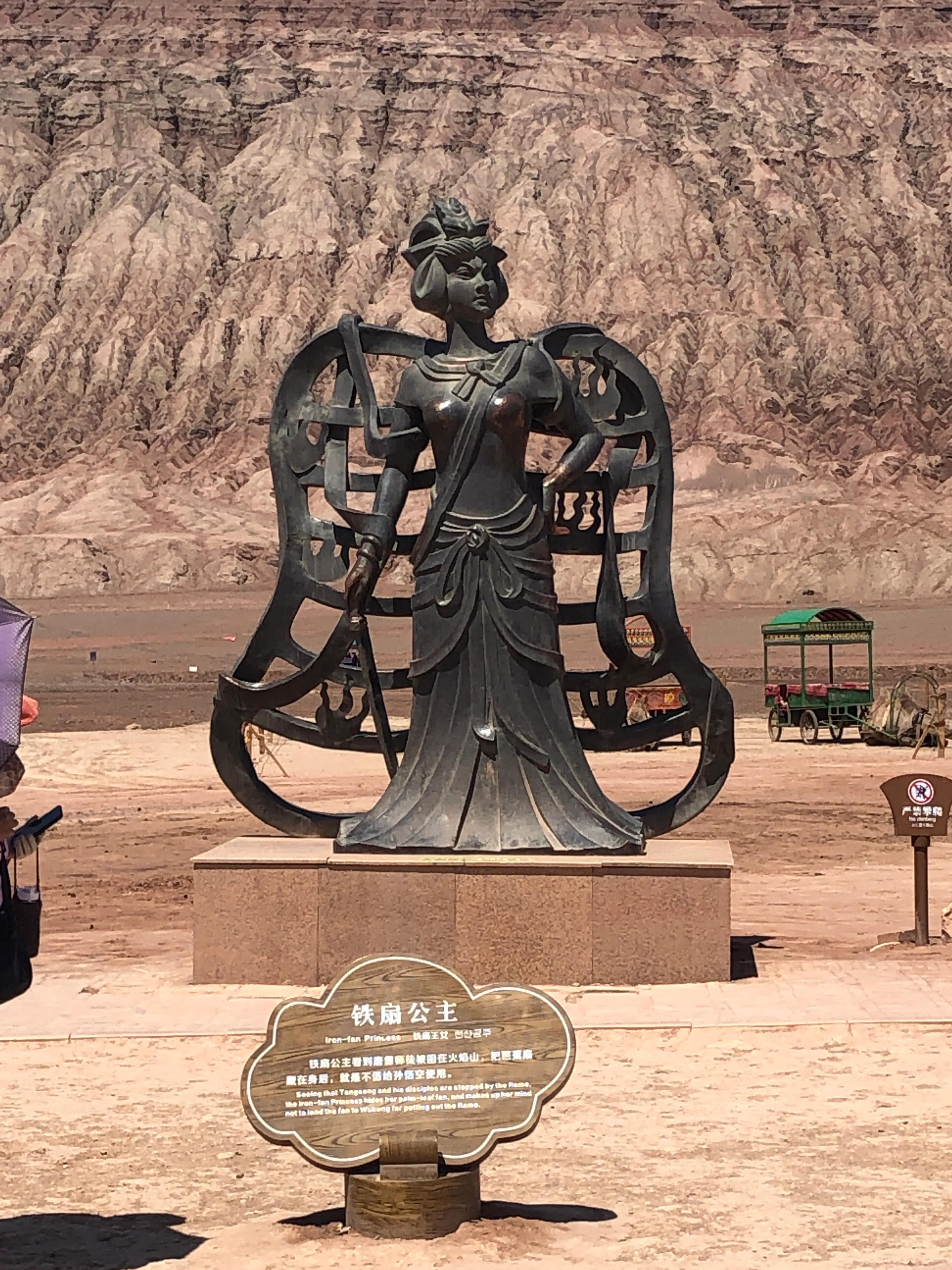 开启新疆之旅第一站乌鲁木齐,吐鲁番市疆客新疆风情