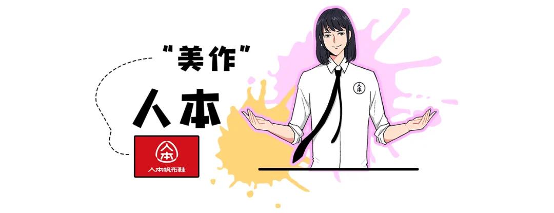 匡威帆布鞋推荐平价100元以下,两款平价帆布鞋