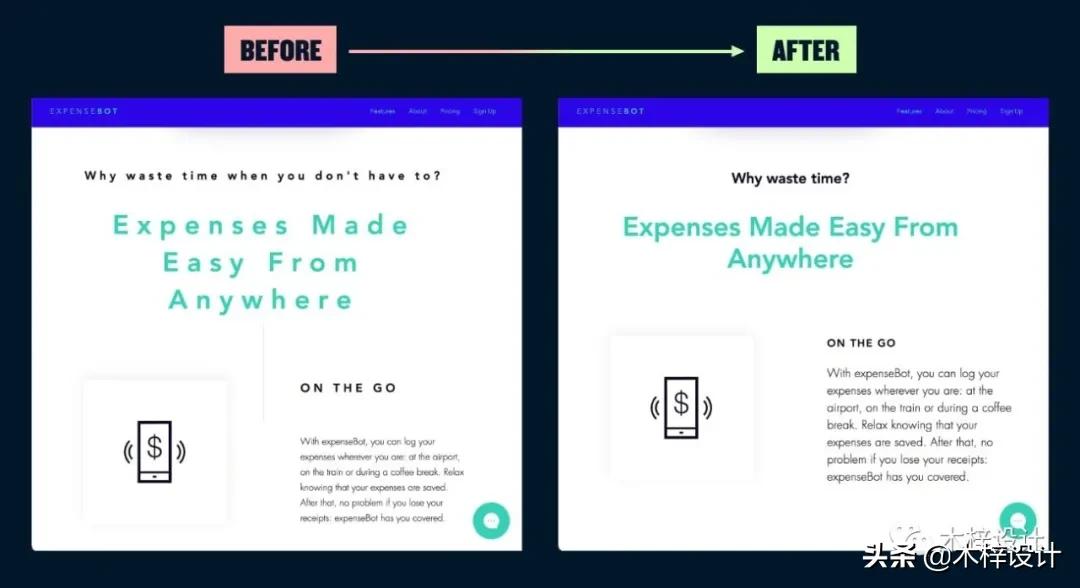 实用的网页设计技巧,如何提高网页设计