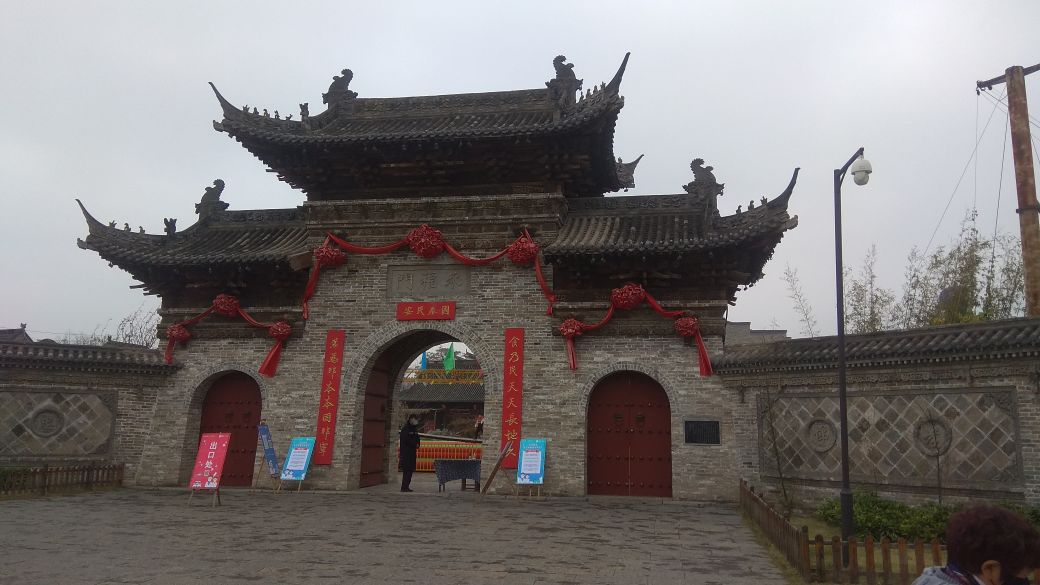 郑州建业足球小镇房价,郑州建业足球小镇最新消息