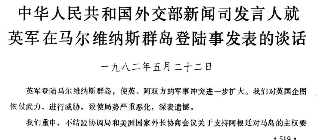 殖民主义翻译,什么是殖民主义翻译
