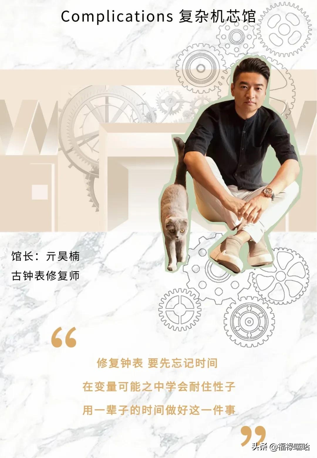 澶╃尗濂㈠搧鍏ラ┗sonala,澶╃尗netaporter涓婄嚎鑵曡〃