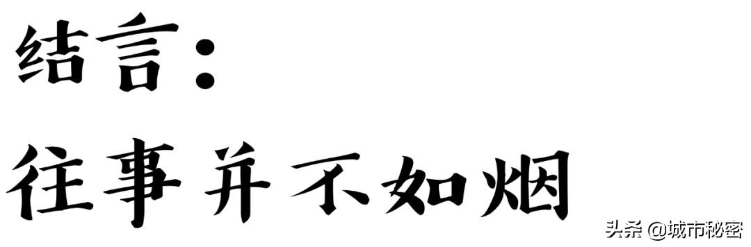 老杭州八大姓,杭州的十大姓氏