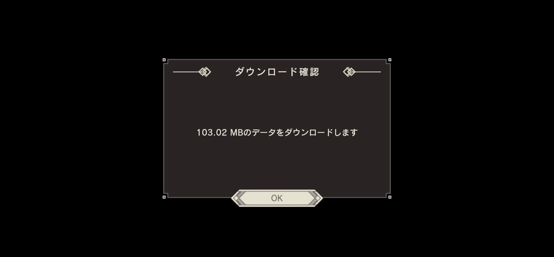 《尼尔》手游刷初始+角色推荐（多图预警！）