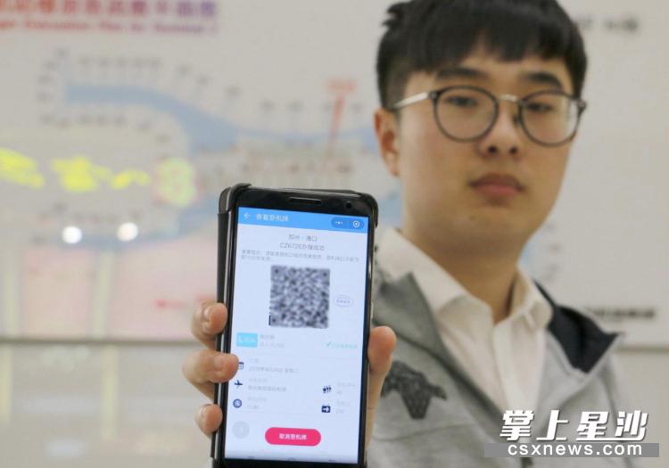 南航开具机票电子发票超300万张,怎样取得南航六个月以上电子发票