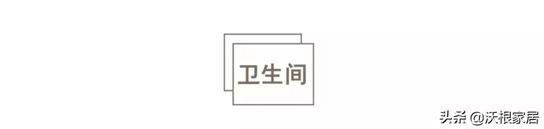 带你看90后夫妻的家,90后小两口的婚房真漂亮
