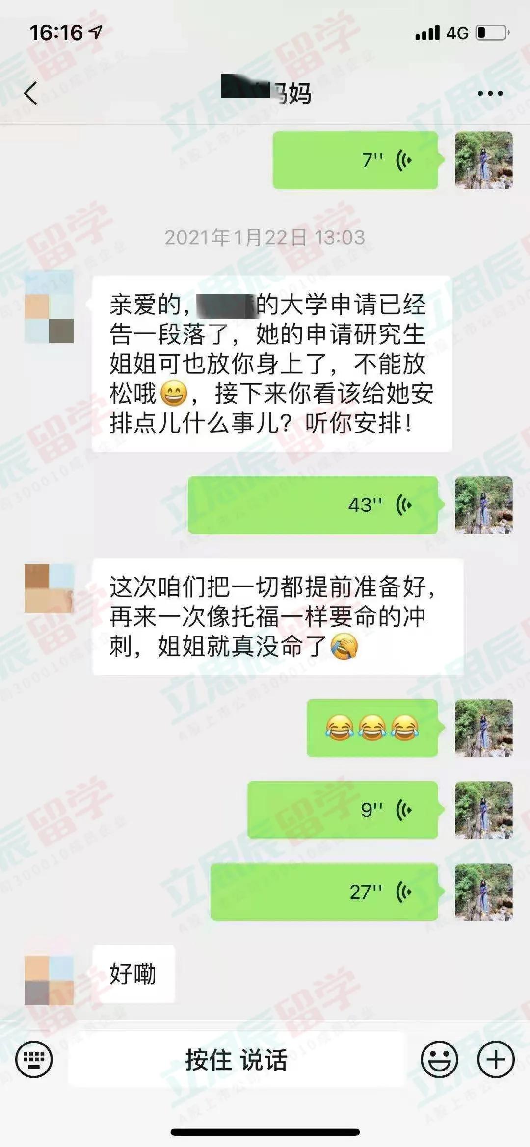 伊利诺伊香槟转学录取率,伊利诺伊大学香槟分校录取