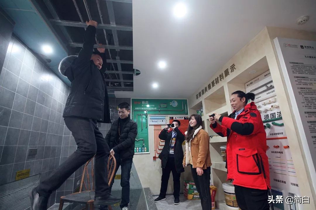 业界翘楚，设计精英，家博易尚品质装修获网络大V们集体点赞