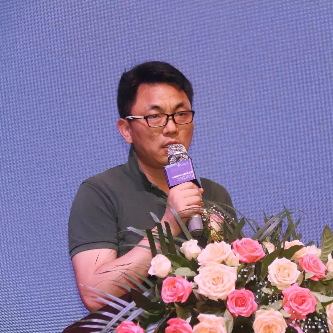 中国灯饰发展,全球灯饰产业高峰论坛