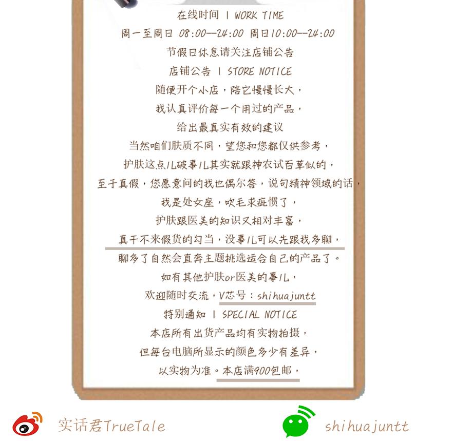 淘宝怕买假货,淘宝怕假货吗