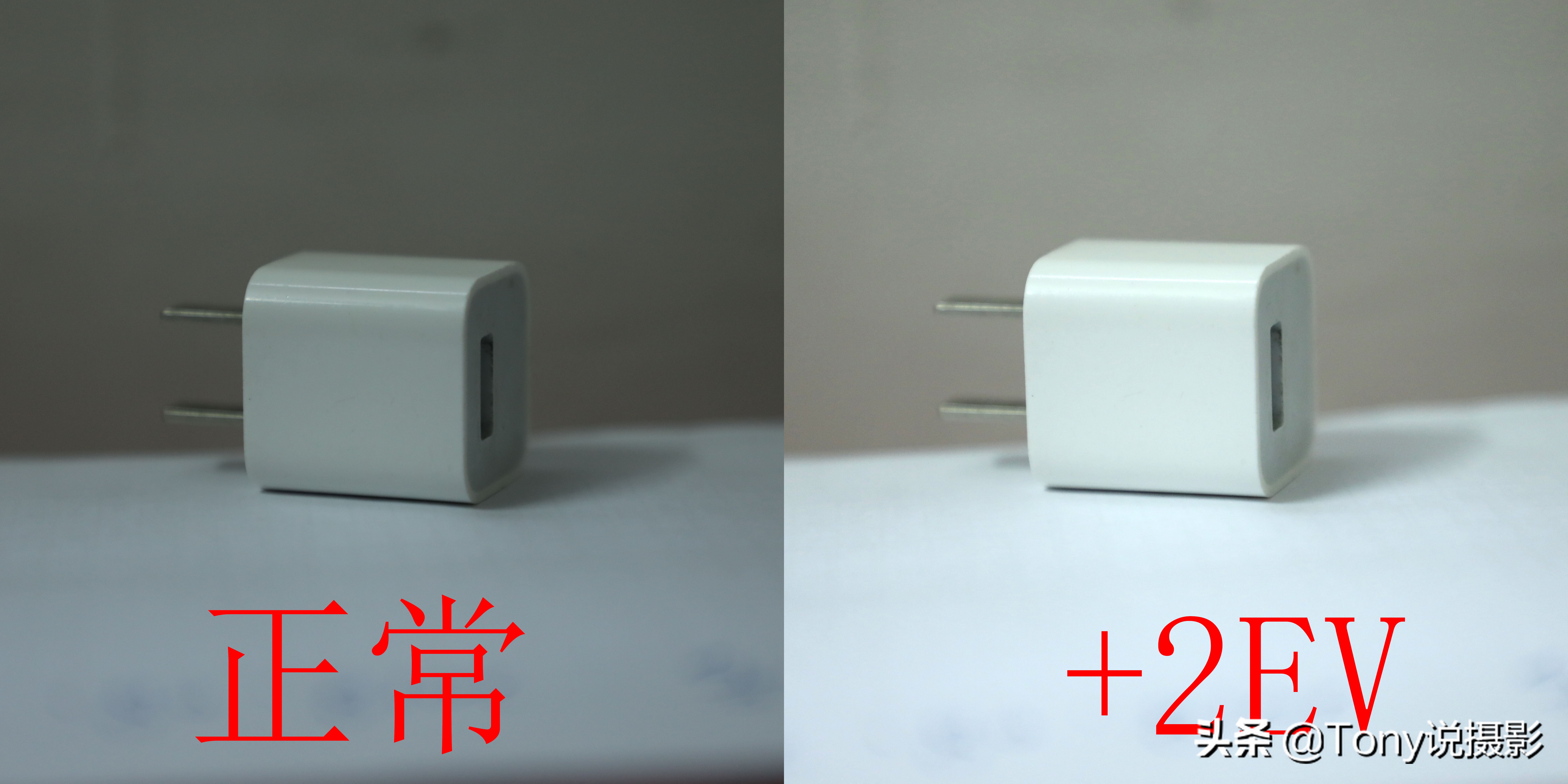 曝光补偿数值有什么用,曝光补偿到底该怎么用教程