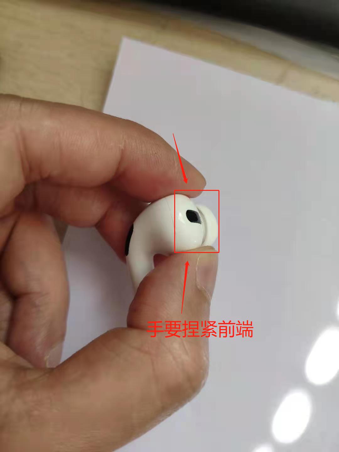 灏忕背闊崇浣跨敤璇存槑,澶╃尗绮剧伒浣跨敤璇存槑