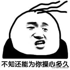 北京国五车最新政策,北京国五车还能开多久