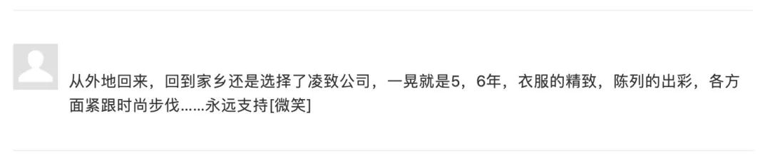 veromoda有哪些系列,veromoda羽绒服