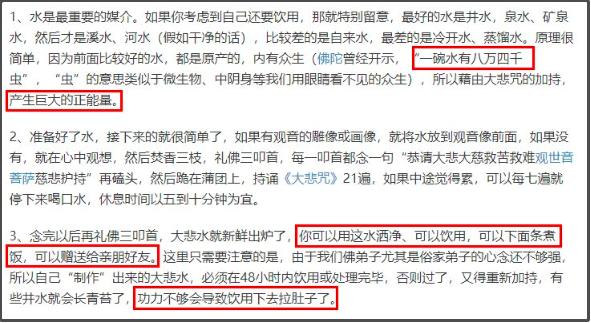 贴吧上的奇葩事,贴吧遇到各种奇葩事