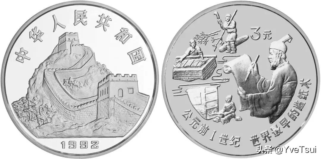 造纸印刷板块分析,造纸印刷股票