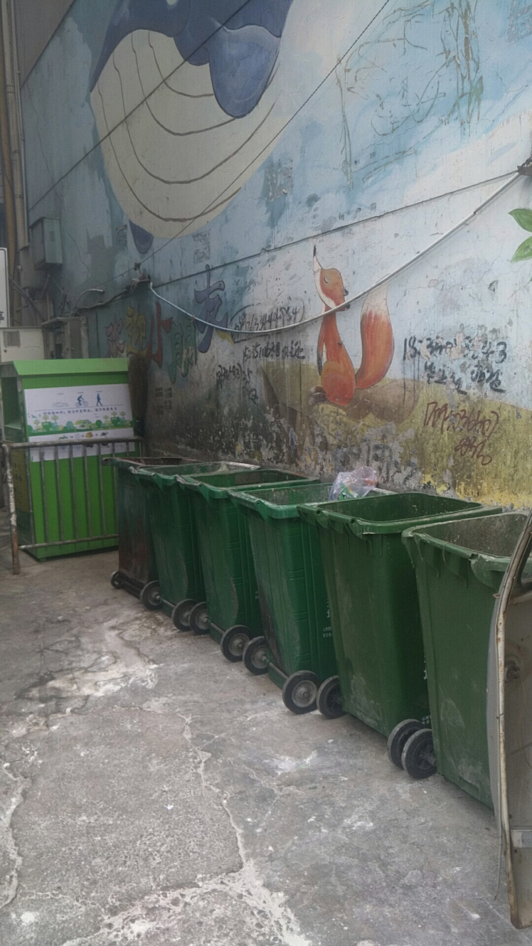 街道爱国卫生工作部署会方案,街道爱国卫生工作三年行动计划