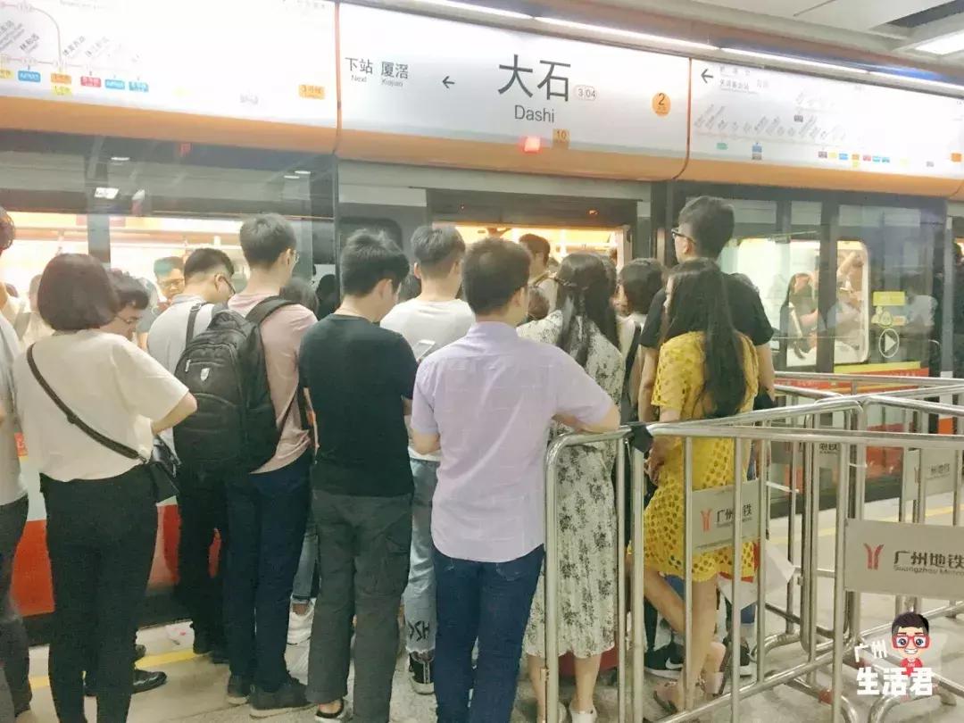 广州租房最好不要租哪里,广州番禺大石地铁站