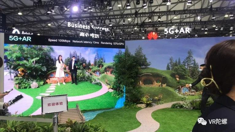 ar发展趋势及前景,ar发展状态