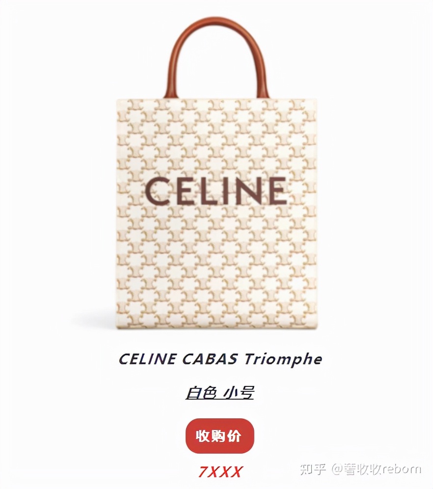 人生第一只大牌包,性价比超高的10款大牌包大盘点