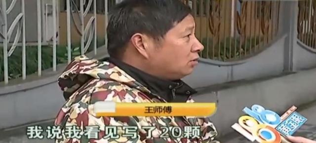 医院开了一包药,一次吃一盒感冒药有什么后果