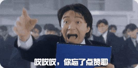 热血足球搞笑视频,国足热血短片