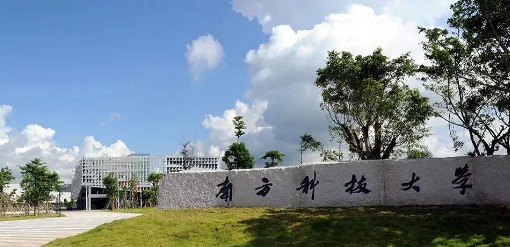 深圳西丽湖潜力,深圳西丽发展前景