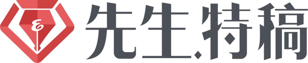 简自豪uzi最新消息,简自豪uzi高光时刻