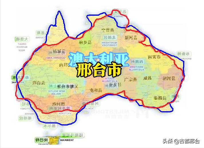 澳大利亚地图像中国吗,澳大利亚地图为什么没有全面展示