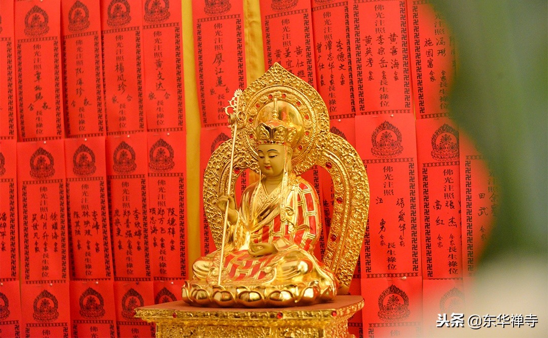 东华禅寺2019水陆空法会,东华禅寺水陆法会